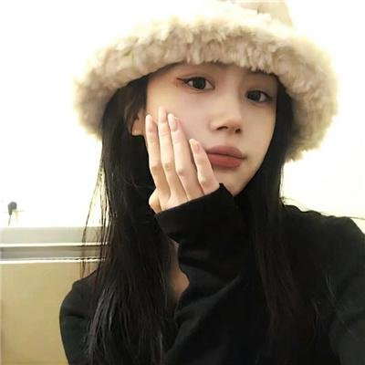 交涉