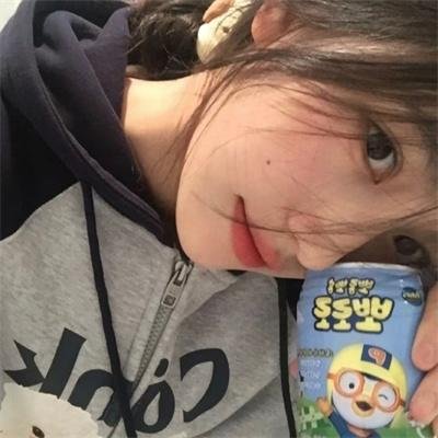元气少女缘结神第一季